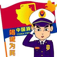 上虞消防召開全區(qū)旅游系統(tǒng)消防安全知識(shí)培訓(xùn)