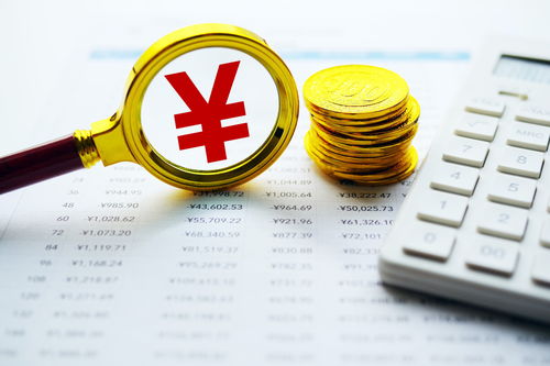 一季度我國經(jīng)常賬戶順差5644億元，彰顯經(jīng)濟(jì)韌性