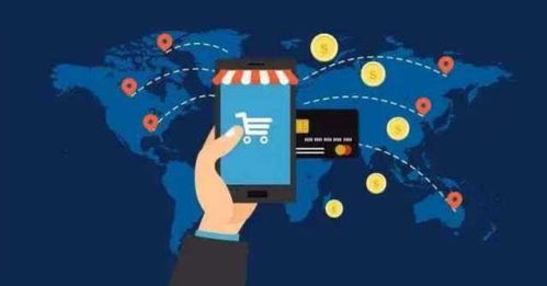 優(yōu)質(zhì)工廠爭(zhēng)奪戰(zhàn) 淘寶特價(jià)抄底拼多多，跨境電商賽道再升溫